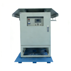 Transformer Rectifier