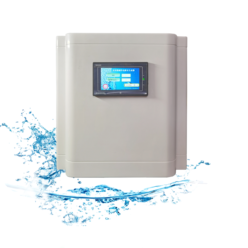 Hypochlorous acid generator BQ-HA120L