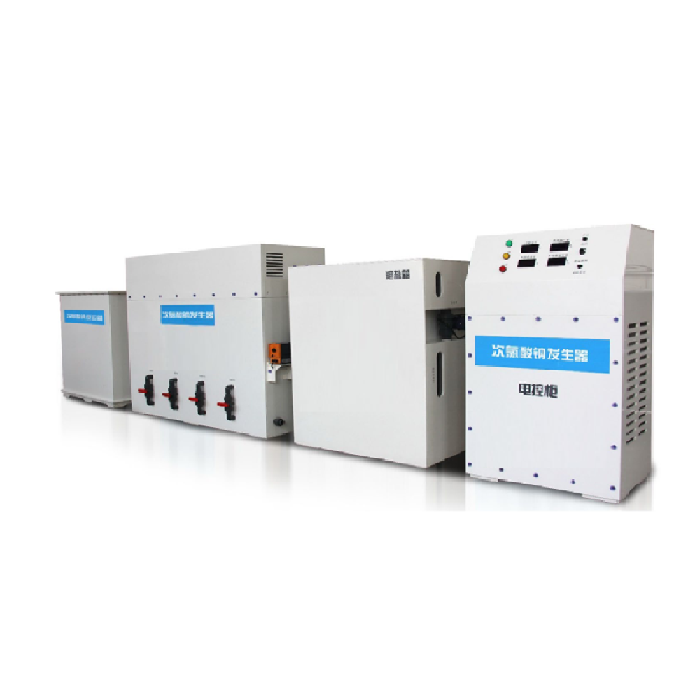 High Concentration 10~13% Sodium Hypochlorite Generator