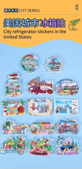 Which Factory is the Best for Wholesale and Custom Souvenir Fridge Magnets?Wholesale USA City Souvenir Magnets | Custom NYC, LA, Vegas Factory China,New York City, Los Angeles, Chicago, Houston, Phoenix, Philadelphia,Chinese Custom factory for refrigerator stickers and souvenirs in American cities,CuteMag customized and wholesale refrigerator magnets
