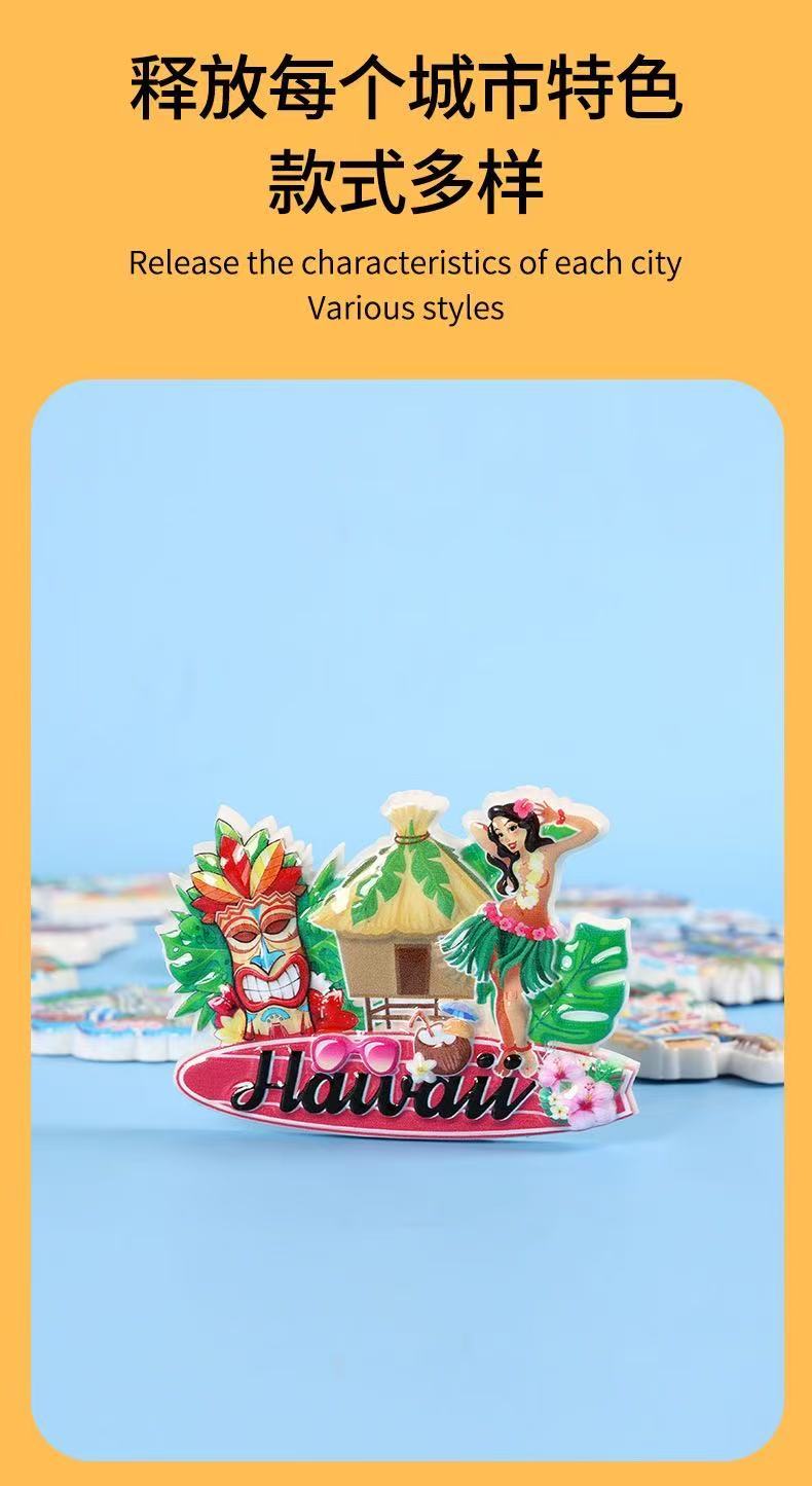 Which Factory is the Best for Wholesale and Custom Souvenir Fridge Magnets?Wholesale USA City Souvenir Magnets | Custom NYC, LA, Vegas Factory China,New York City, Los Angeles, Chicago, Houston, Phoenix, Philadelphia,Chinese Custom factory for refrigerator stickers and souvenirs in American cities,CuteMag customized and wholesale refrigerator magnets