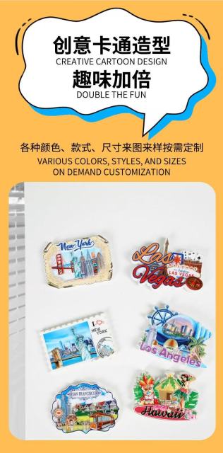 Which Factory is the Best for Wholesale and Custom Souvenir Fridge Magnets?Wholesale USA City Souvenir Magnets | Custom NYC, LA, Vegas Factory China,New York City, Los Angeles, Chicago, Houston, Phoenix, Philadelphia,Chinese Custom factory for refrigerator stickers and souvenirs in American cities,CuteMag customized and wholesale refrigerator magnets