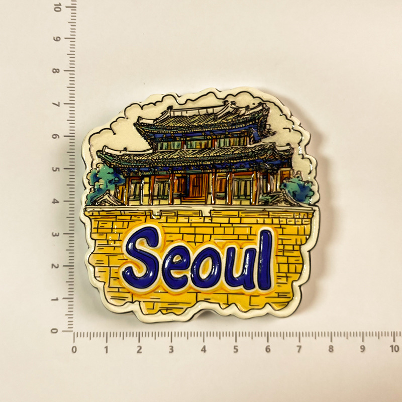 韩国首尔城市建筑风景文创冰箱贴磁贴个性创意旅游纪念品伴手礼,韩国首尔城市建筑风景文创冰箱贴磁贴个性创意旅游纪念品伴手礼,مغناطيس ثلاجة كيوت ماج مخصص وبيع بالجملة