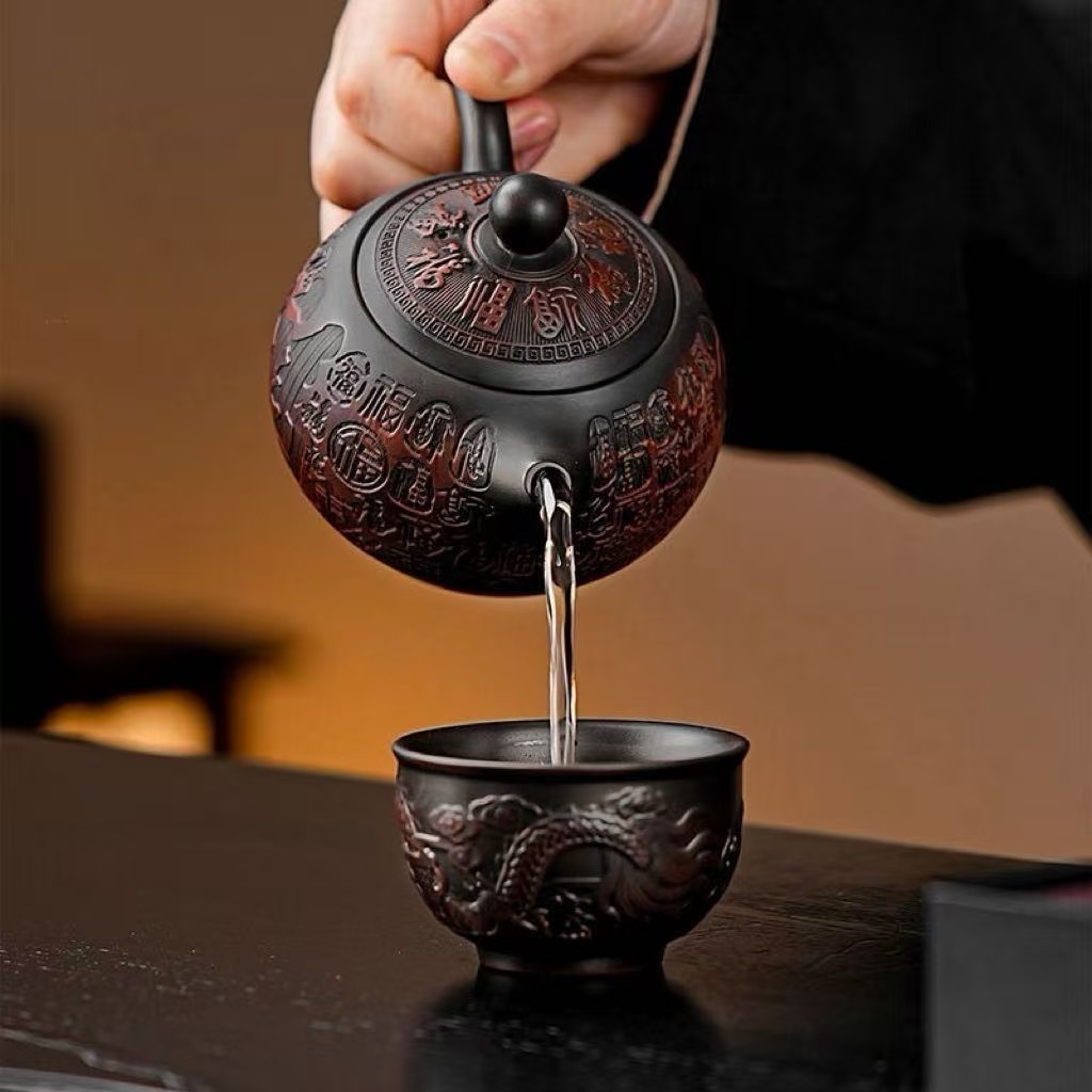 Chinese Zisha Clay Teapot with Blessing‑Character Carving, Hand‑Engraved Yixing Purple Sand Teapot with Luxury Gift Box for Tea Ceremony