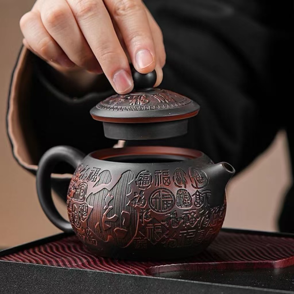 Chinese Zisha Clay Teapot with Blessing‑Character Carving, Hand‑Engraved Yixing Purple Sand Teapot with Luxury Gift Box for Tea Ceremony
