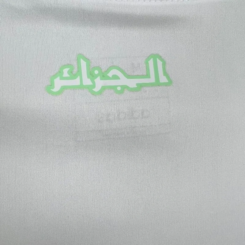 24-25 Algeria Home Soccer Jersey