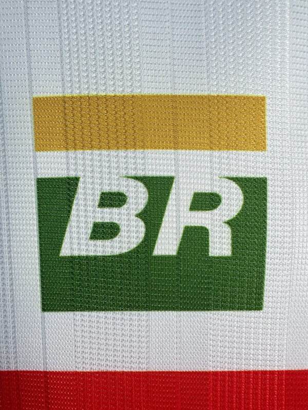 Retro CR Flamengo away 1995/96