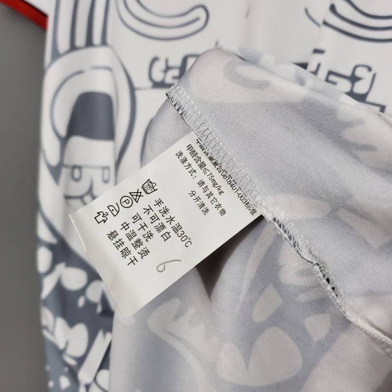 Retro 1998 Mexico away S-XXL