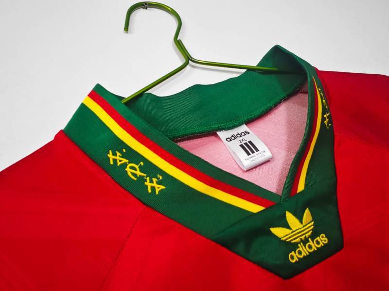 Retro Portugal Home 1992/94