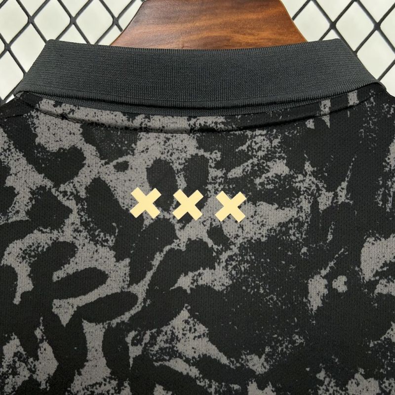 Ajax 2025/2026 Stone Island Jersey