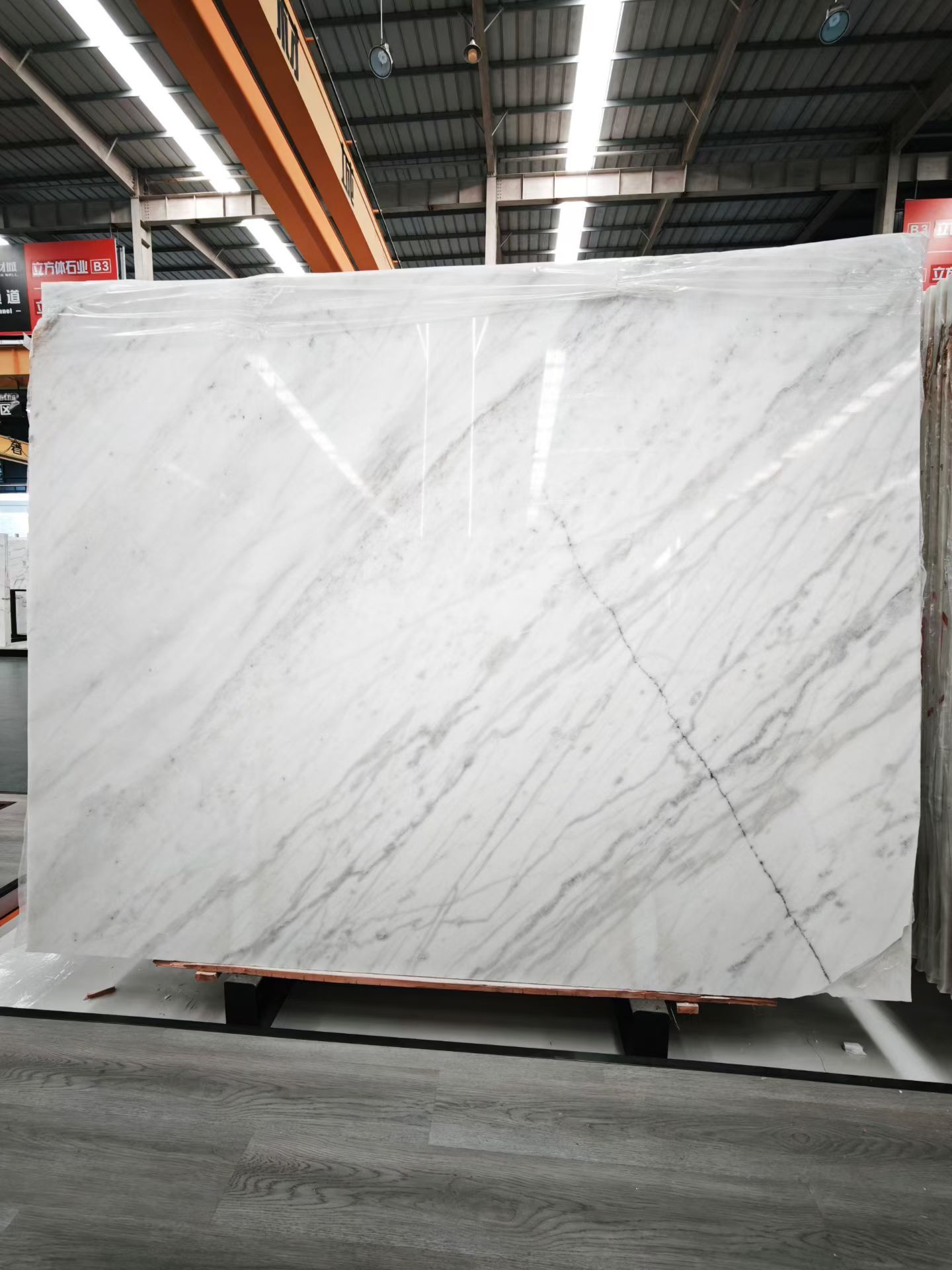 Losa de mármol blanco Guangxi, popular en China, pulido natural, venta al por mayor.,Losa de mármol blanco Guangxi, popular en China, pulido natural, venta al por mayor.
