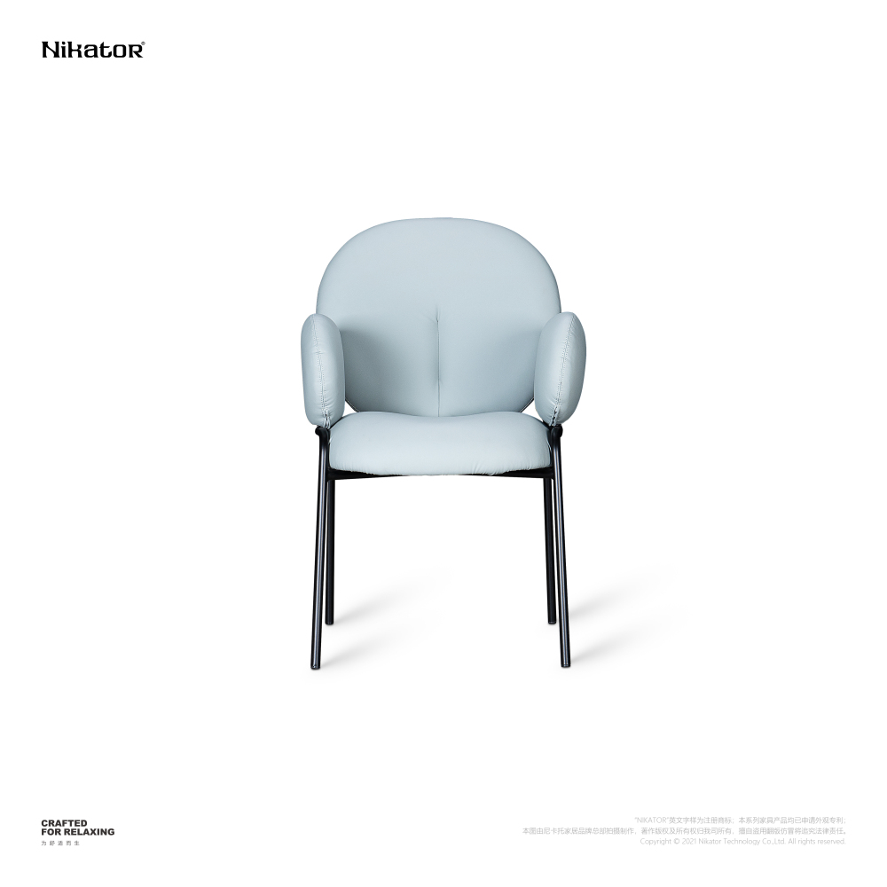 Armrest Dining Chair