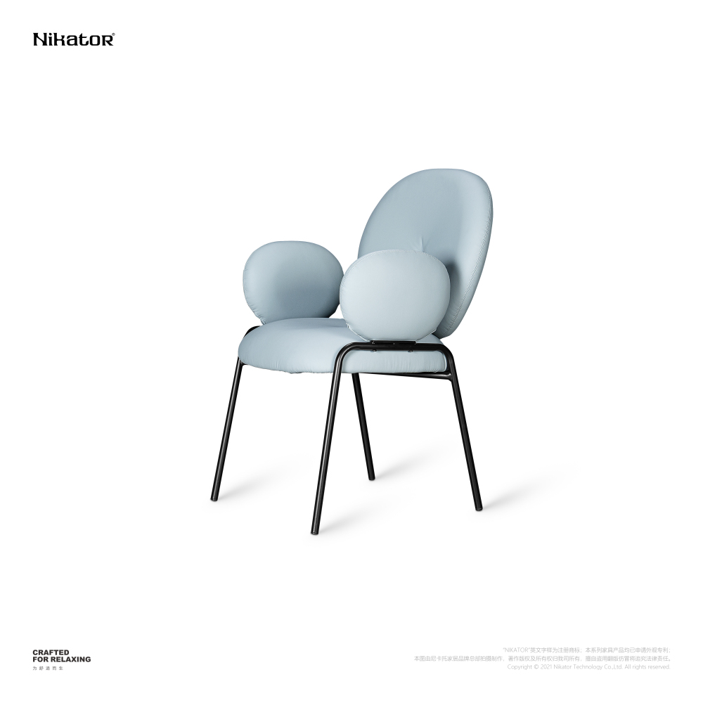 Armrest Dining Chair