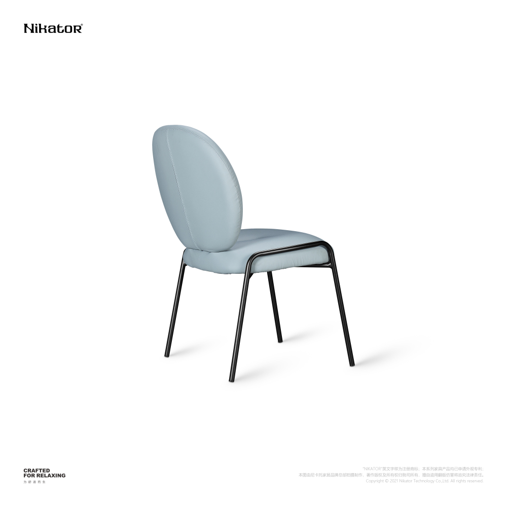 Armless Dining Chair