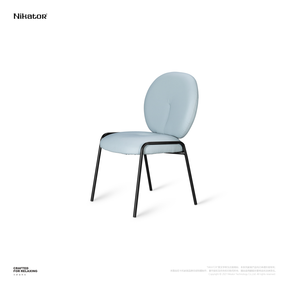 Armless Dining Chair