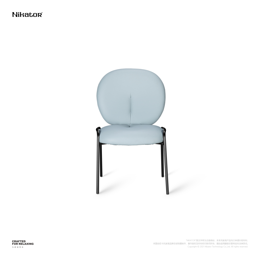 Armless Dining Chair