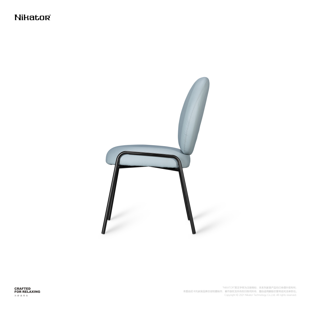 Armless Dining Chair
