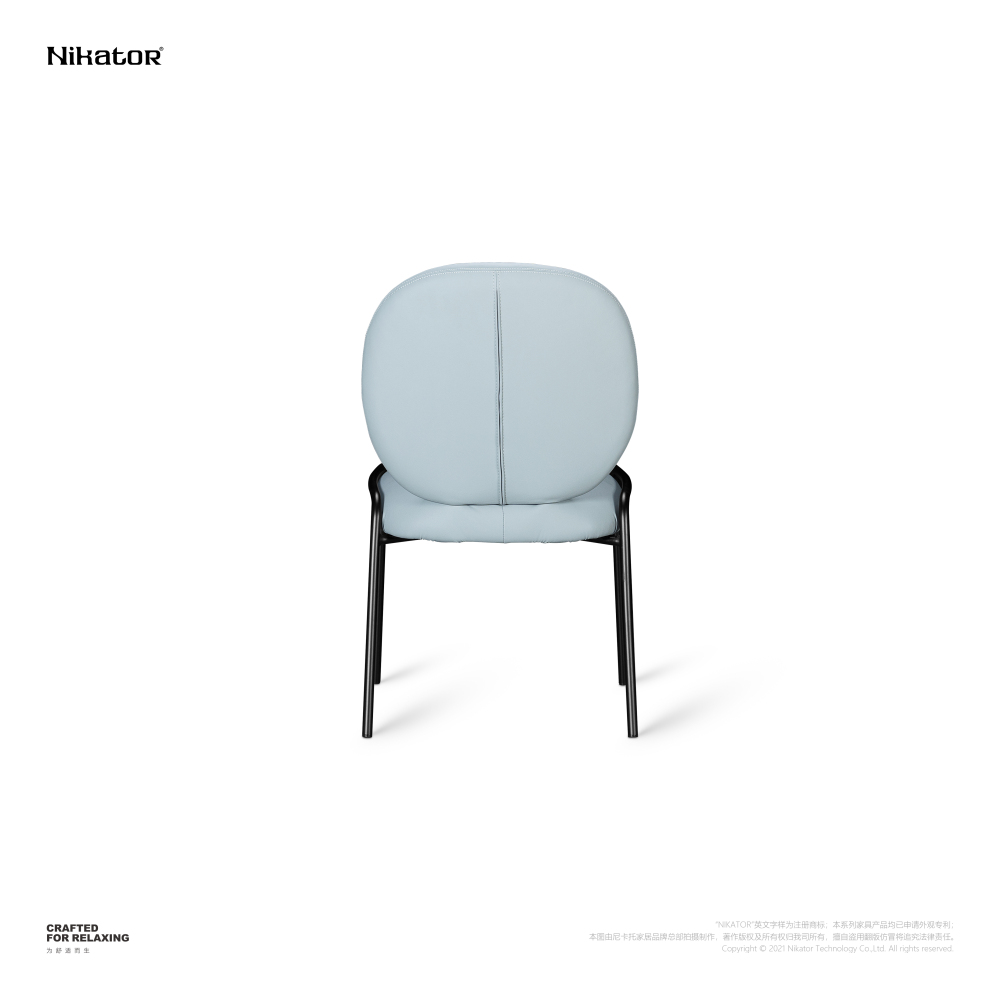 Armless Dining Chair