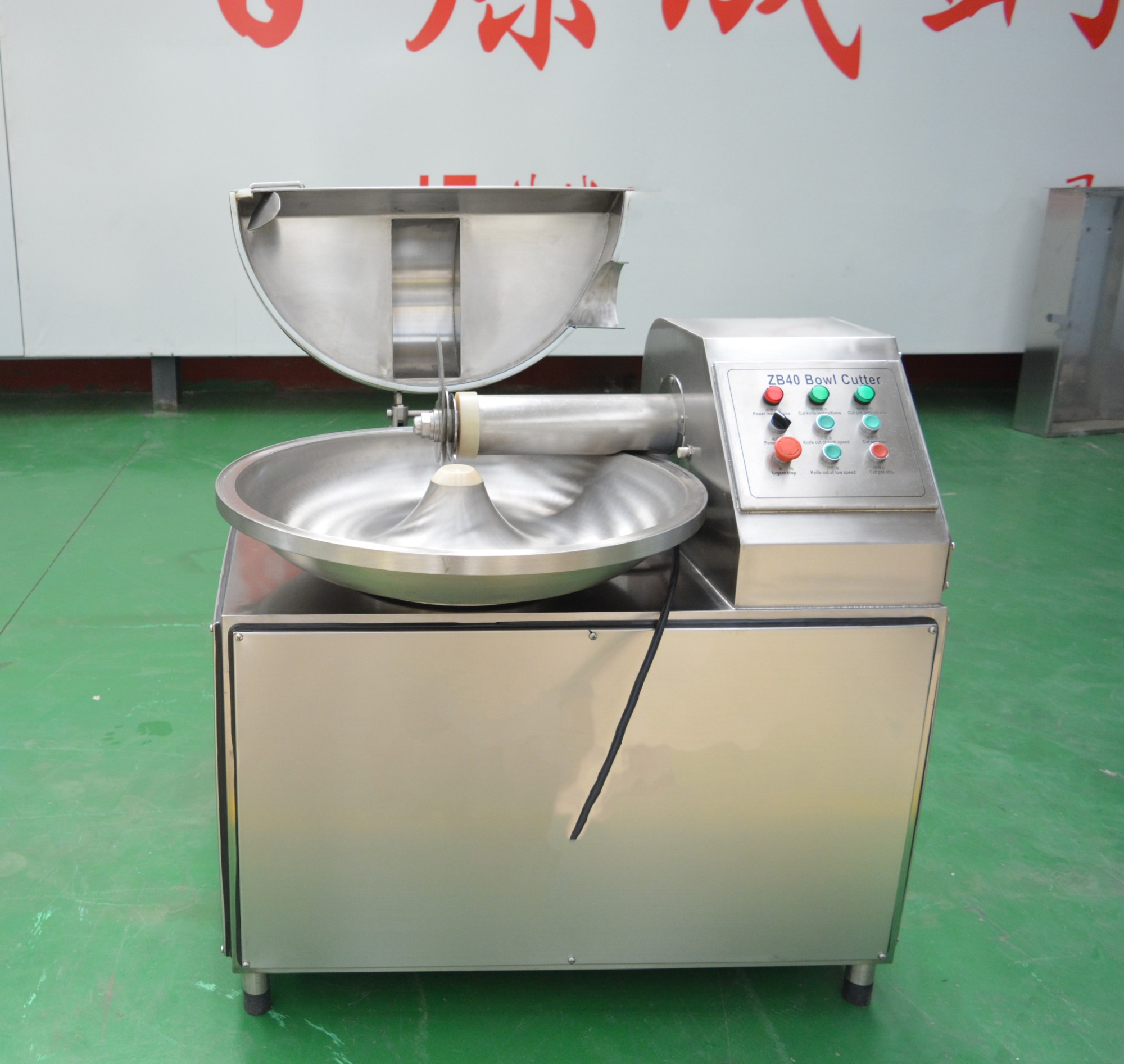 meat bowl cutter machine