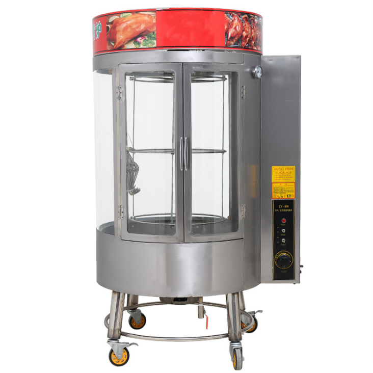 duck roaster machine