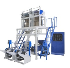 Plastic HDPE PE PP Three Layer Film Blow Blowing Machine