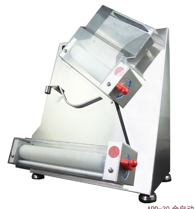 pizza base making machine