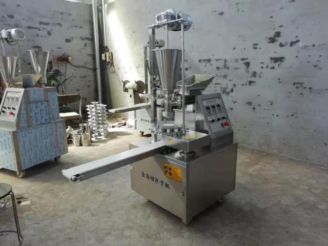 Automatic Small Momo Bun Making Machine Steamed Vegetable Stuffed Bun Moulding Machine