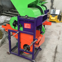 Portable Small Peanut Shell Remover Shelling Sheller Machine Groundnut