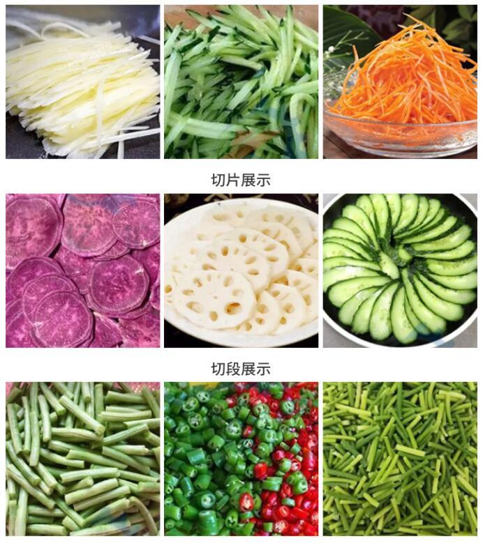 Commercial Potato Chips Carrot Stick Vegetable Cutting Slicer Slicing Machine Automatic