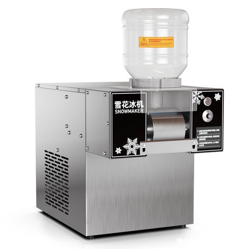 Commercial Milk Snow Flakes Bingsu Ice Snowflake Ice Cream Maker Shaver Machine