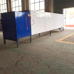 Dry Red Pepper Chilli Destemming Stem Removing Cutting Machine