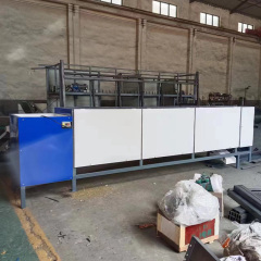 Dry Red Pepper Chilli Destemming Stem Removing Cutting Machine