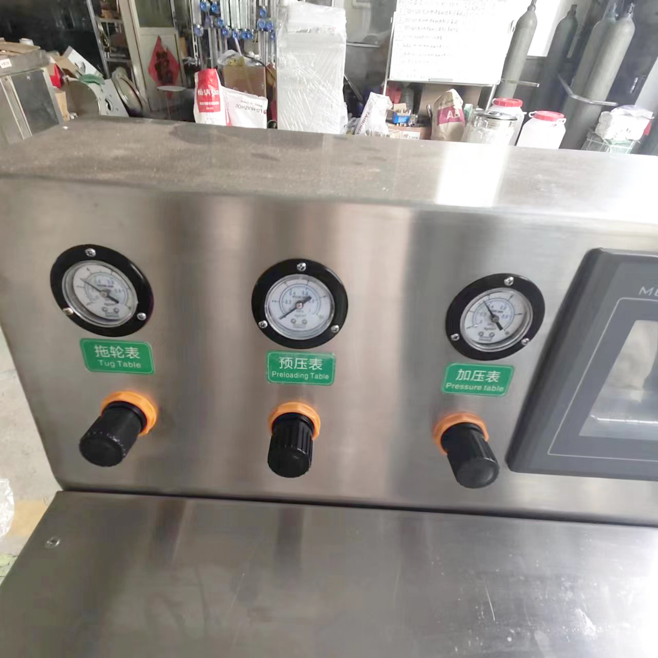 Automatic Lettuce Peeling Peeler Machine