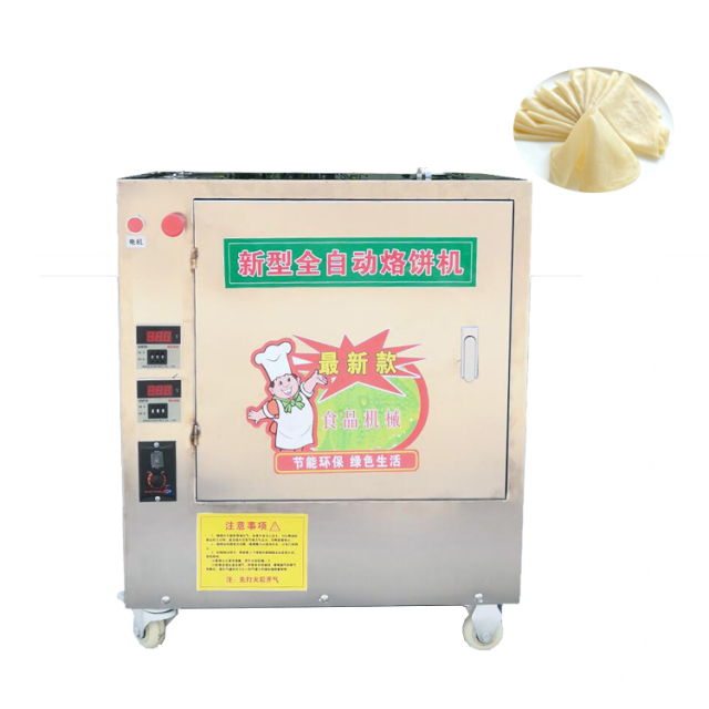 Small Pita Bread Making Cooking Machine Full Automatic Gas