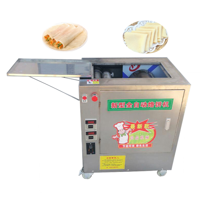 Small Pita Bread Making Cooking Machine Full Automatic Gas