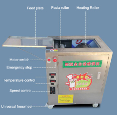 Small Pita Bread Making Cooking Machine Full Automatic Gas