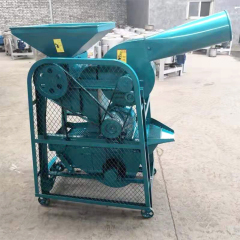 Fresh Pistachio Outside Hull Peeling Removing Machine