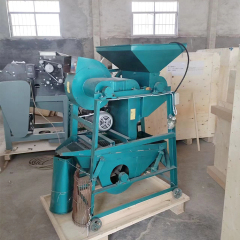 Fresh Pistachio Outside Hull Peeling Removing Machine