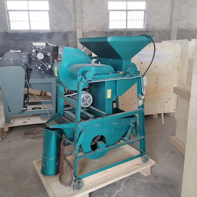 Fresh Pistachio Outside Hull Peeling Removing Machine