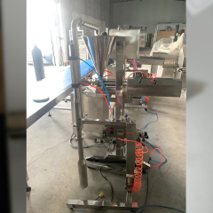 cake smoothing machine