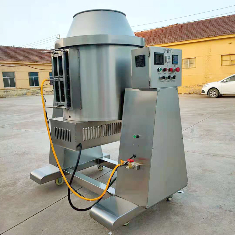 Industrial Auto Gas Fried Rice Cooker Frying Wok Machine Dried Meat Floss Machine