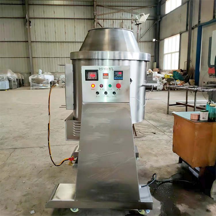 Industrial Auto Gas Fried Rice Cooker Frying Wok Machine Dried Meat Floss Machine