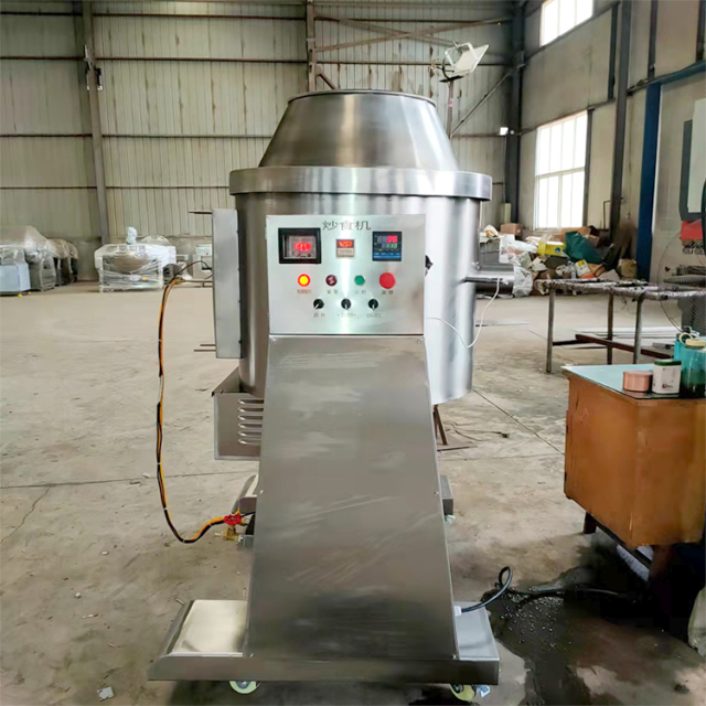 Industrial Auto Gas Fried Rice Cooker Frying Wok Machine Dried Meat Floss Machine