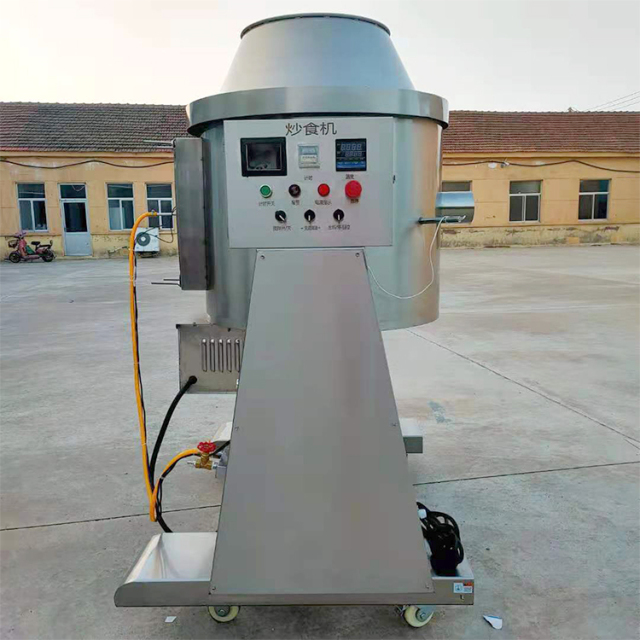 Industrial Auto Gas Fried Rice Cooker Frying Wok Machine Dried Meat Floss Machine