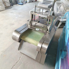 Industrial Dried Fruit Cube Cutter Vegetable Cube Cutting Machine