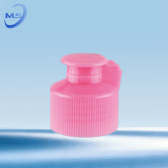 Plastic Cap MS601-B2