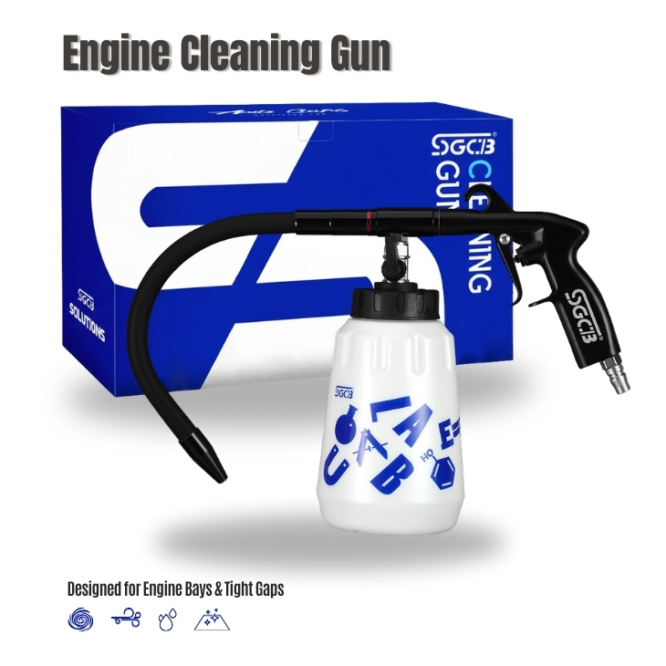 Engine Cleaning Gun