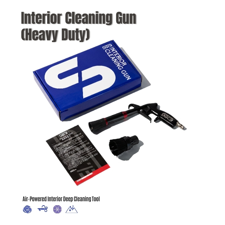Interior Cleaning Gun (Heavy Duty)