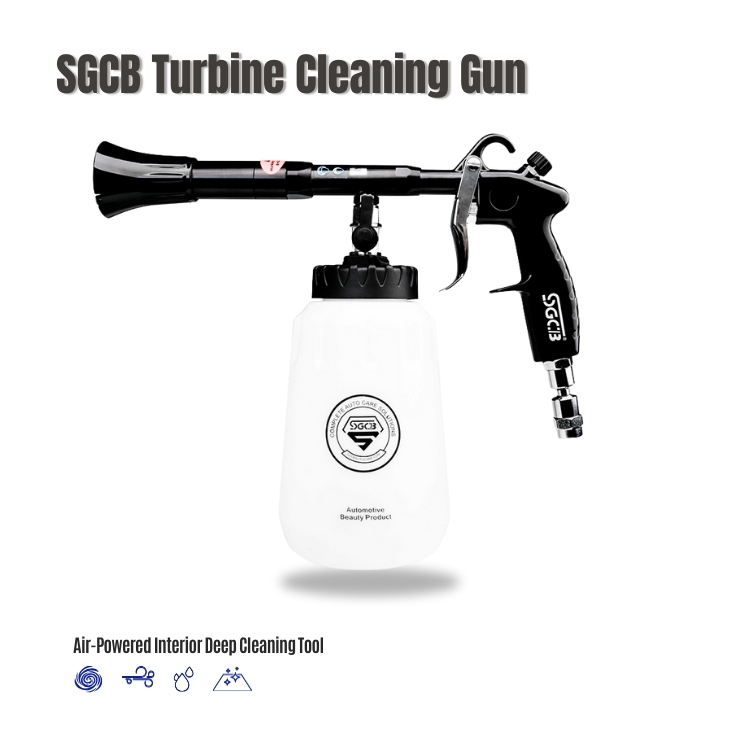 SGCB Cleaning Gun（TAIWAN)