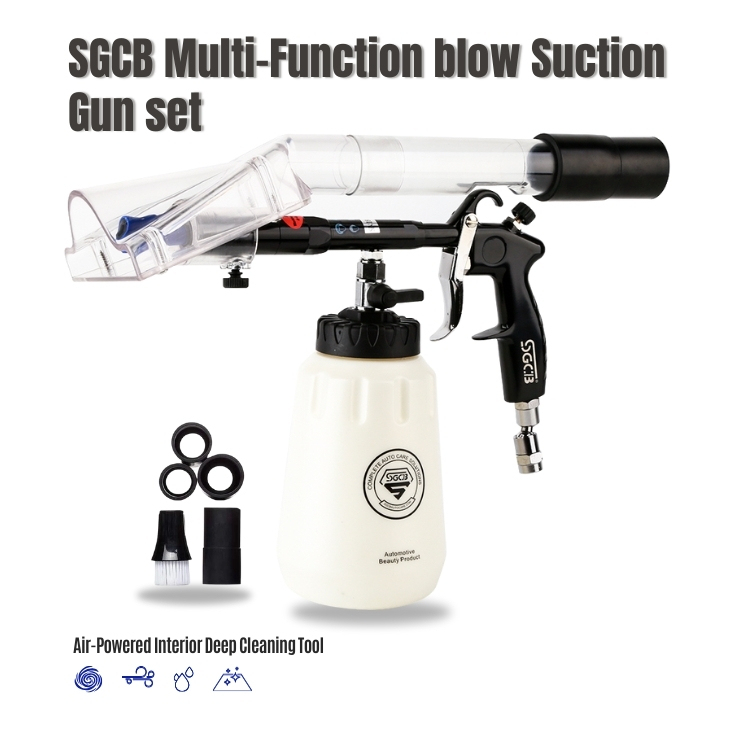 SGCB Multi-Function blow Suction Gun set(TAIWAN)